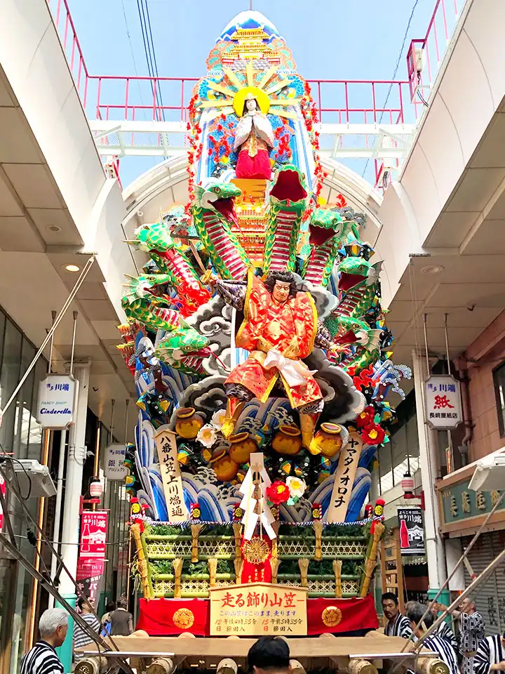 上川端通